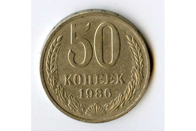 Rusko 50 Kopějky r.1986 (wč.810) 
