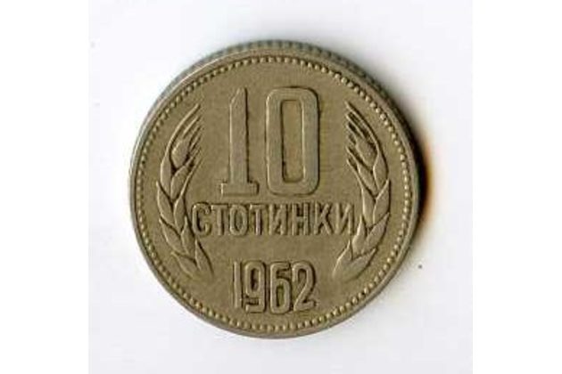 Mince Bulharsko  10 Stotinki 1962 (wč.250)     
