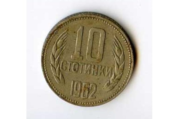 Mince Bulharsko  10 Stotinki 1962 (wč.251)      