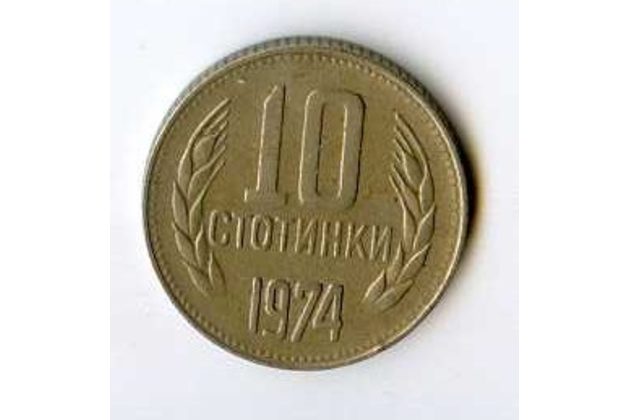 Mince Bulharsko  10 Stotinki 1974 (wč.276)       