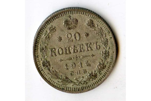 Rusko 20 Kopějky r.1914 (wč.662)     
