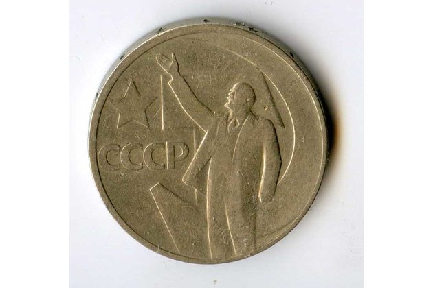 Rusko 50 Kopějky r.1967 (wč.781)    
