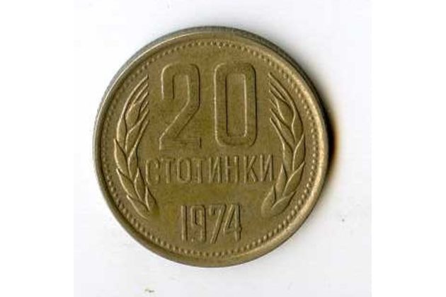 Mince Bulharsko  20 Stotinki 1974 (wč.347)   