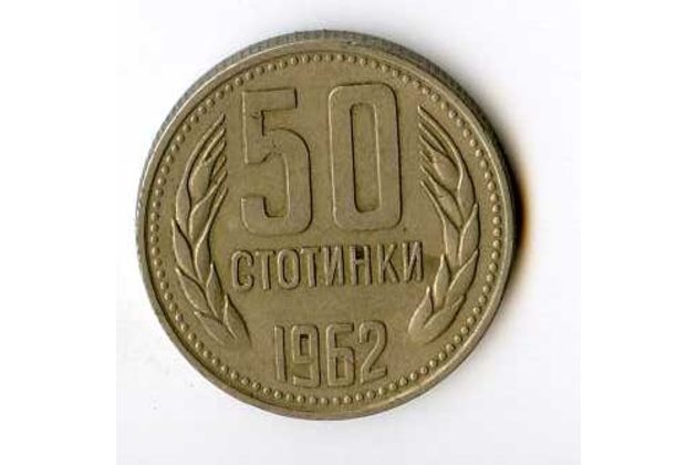 Mince Bulharsko  50 Stotinki 1962 (wč.370)    