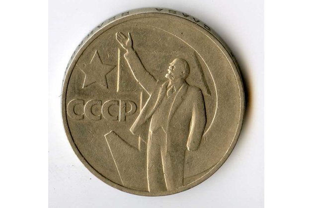 Rusko 1 Rubl r.1967 (wč.782)     