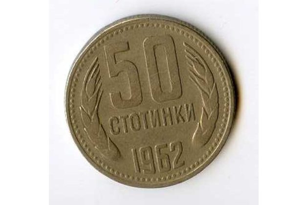 Mince Bulharsko  50 Stotinki 1962 (wč.371)    