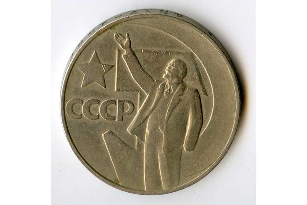 Rusko 1 Rubl r.1967 (wč.783)      