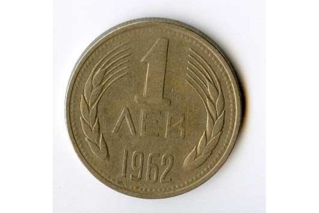 Mince Bulharsko  1 Lev 1962 (wč.390)    
