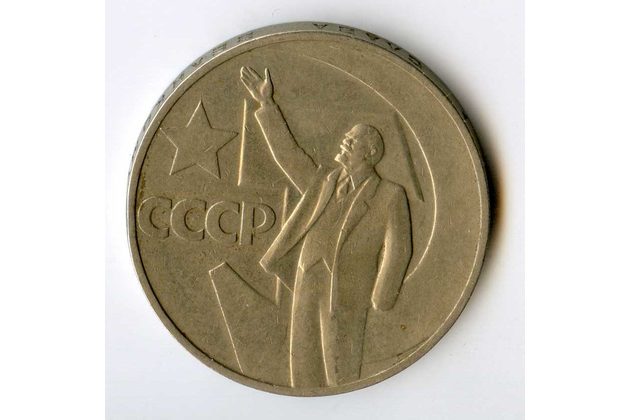 Rusko 1 Rubl r.1967 (wč.783A)     