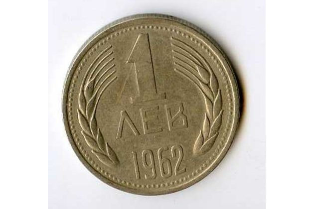 Mince Bulharsko  1 Lev 1962 (wč.391)    