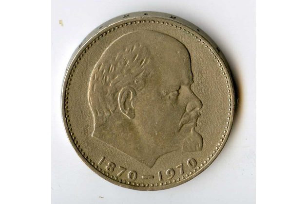 Rusko 1 Rubl r.1970 (wč.784A)      