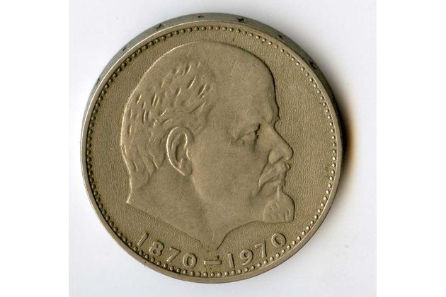 Rusko 1 Rubl r.1970 (wč.784B)       