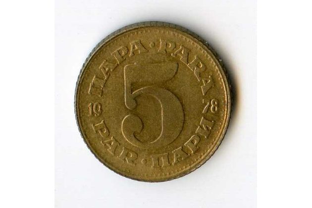 Mince Jugoslávie  5 Para 1978 (wč.130)