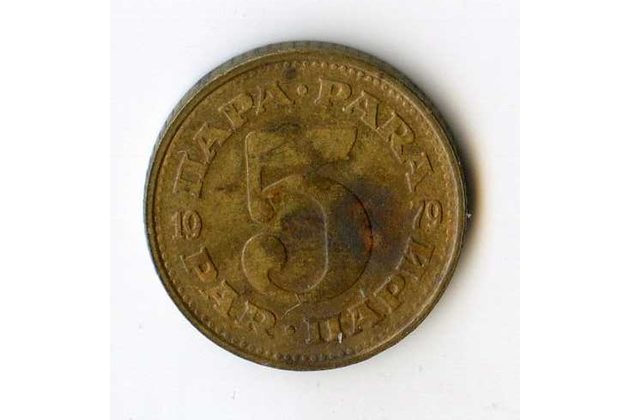 Mince Jugoslávie  5 Para 1979 (wč.132)
