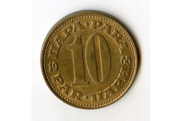Mince Jugoslávie  10 Para 1965 (wč.150)