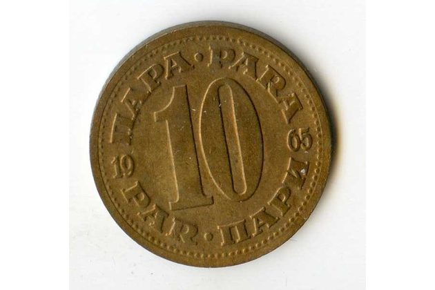 Mince Jugoslávie  10 Para 1965 (wč.151)