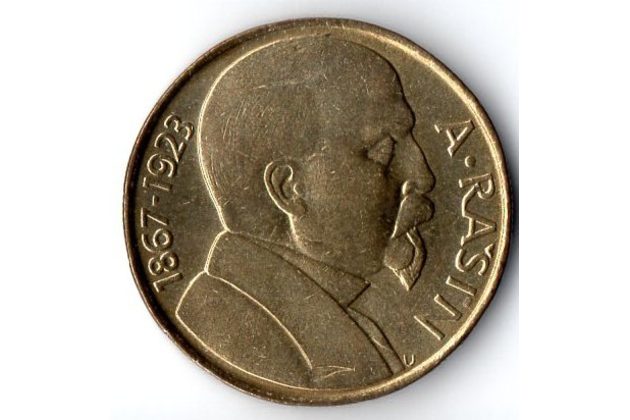 10 Kčs 1992 (wč.702)