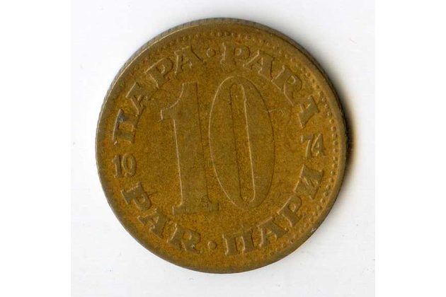 Mince Jugoslávie  10 Para 1974 (wč.171)