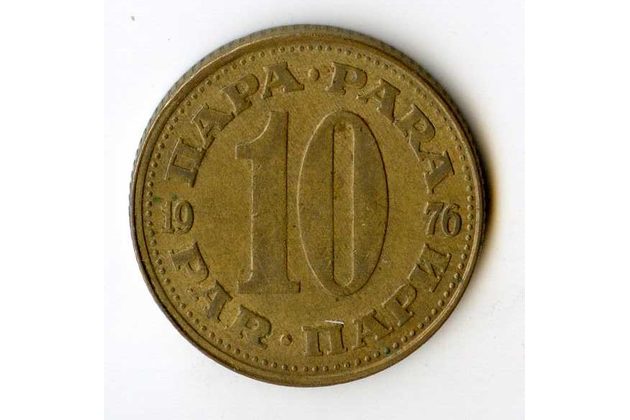 Mince Jugoslávie  10 Para 1976 (wč.174)