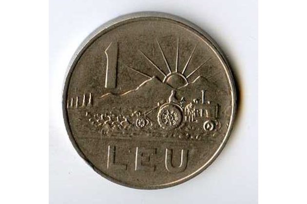 Mince Rumunsko  1 Leu 1963 (wč.121)       