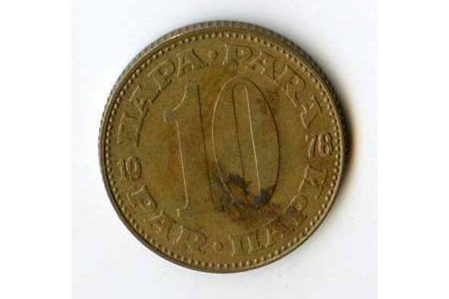 Mince Jugoslávie  10 Para 1978 (wč.179)