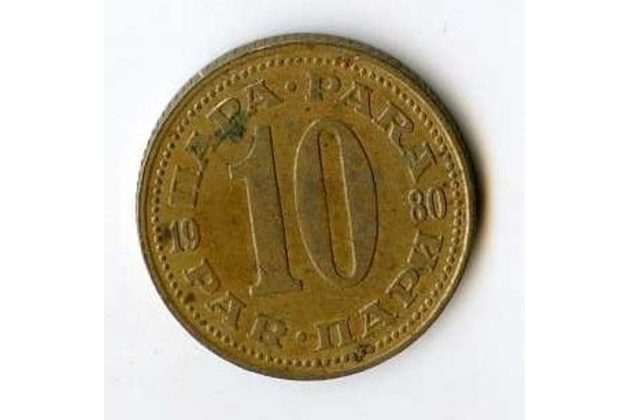 Mince Jugoslávie  10 Para 1980 (wč.183)