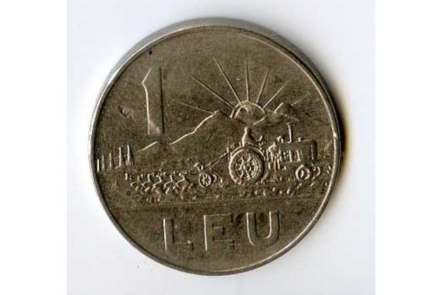 Mince Rumunsko  1 Leu 1966 (wč.170)        