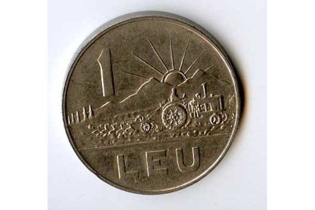 Mince Rumunsko  1 Leu 1966 (wč.171)      