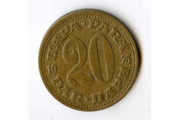 Mince Jugoslávie  20 Para 1975 (wč.232)