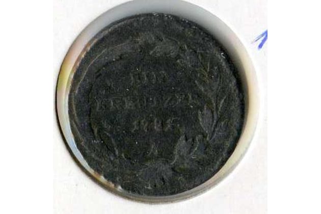 Mince Josef II. 1 Kreuzer r. 1781 A (wč.90) 