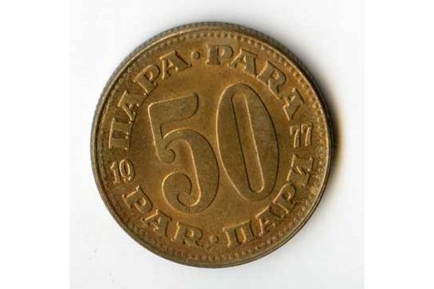 Mince Jugoslávie  50 Para 1977 (wč.276)          