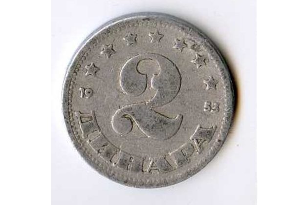Mince Jugoslávie  2 Dinara 1953 (wč.351)  