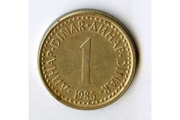 Mince Jugoslávie  1 Dinar 1986 (wč.345)      