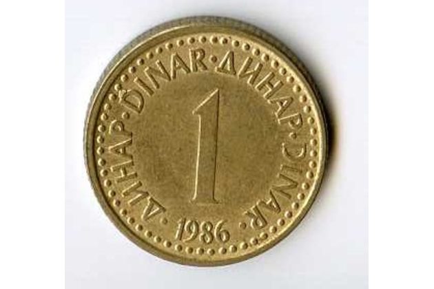Mince Jugoslávie  1 Dinar 1986 (wč.345A)       