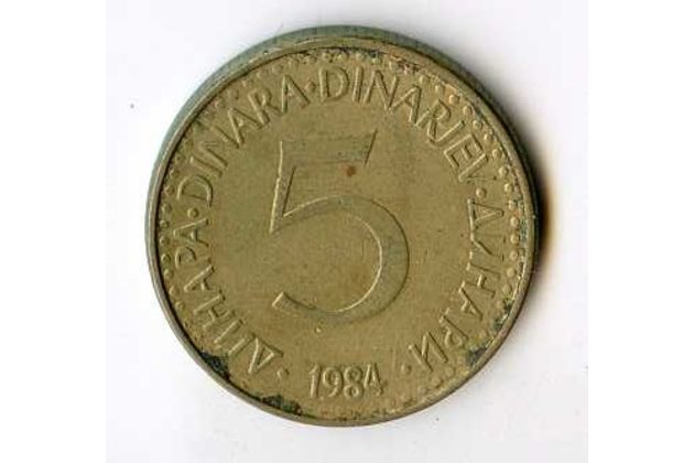 Mince Jugoslávie  5 Dinara 1984 (wč.562)    