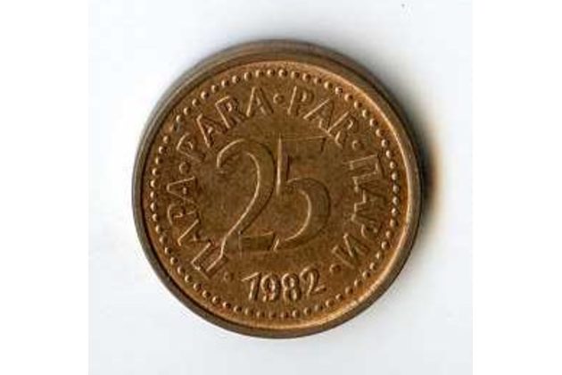 Mince Jugoslávie  25 Para 1982 (wč.640)     