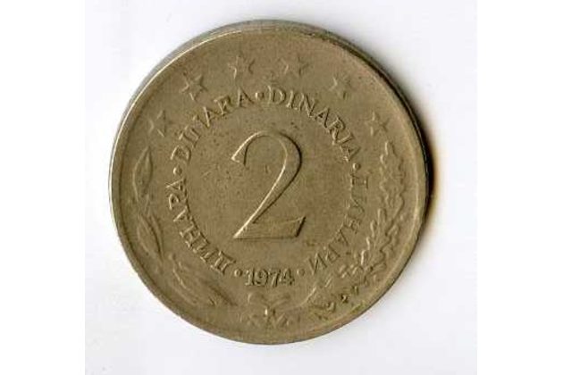 Mince Jugoslávie  2 Dinara 1974 (wč.654)     