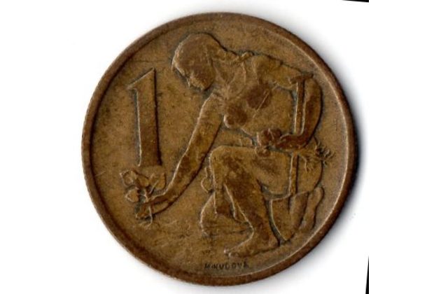 1 Kčs 1970 (wč.420)