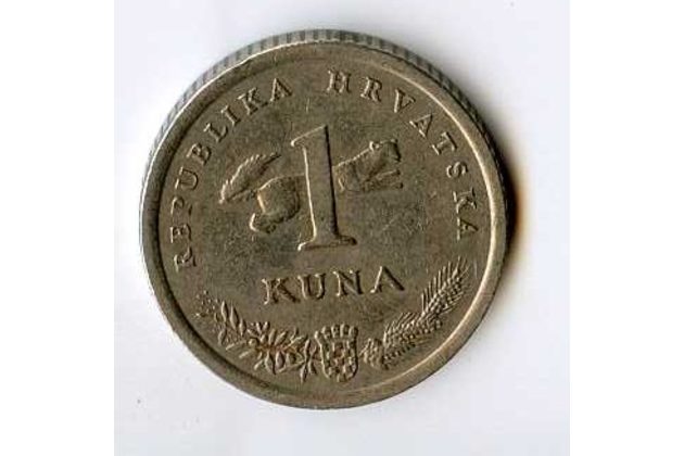 Mince Chorvatsko  1 Kuna 1995 (wč.504)  