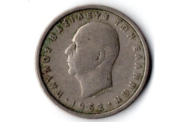Mince Řecko  2 Drachma 1962 (wč.475)          
