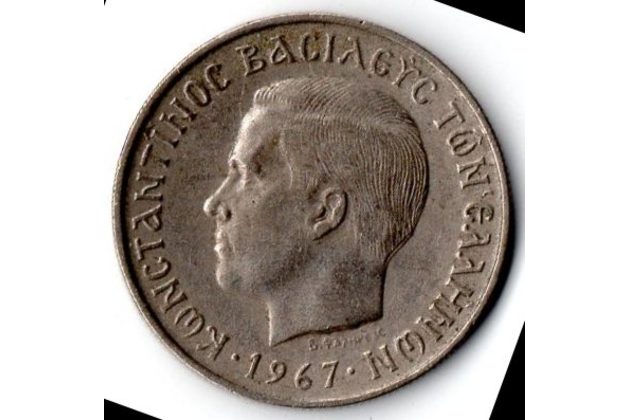 Mince Řecko  2 Drachma 1967 (wč.485)       