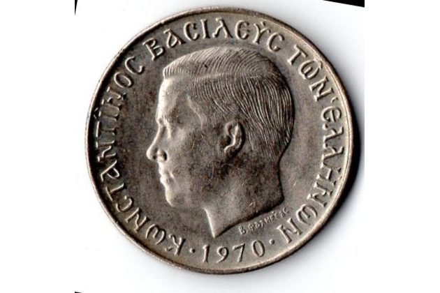 Mince Řecko  2 Drachma 1970 (wč.493)    