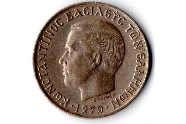 Mince Řecko  2 Drachma 1970 (wč.492)     