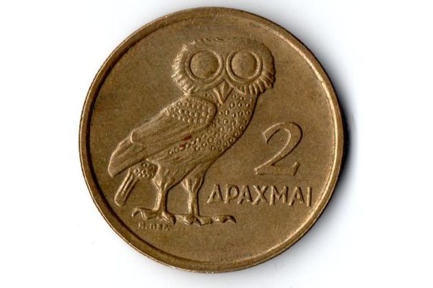 Mince Řecko  2 Drachma 1973 (wč.500)   
