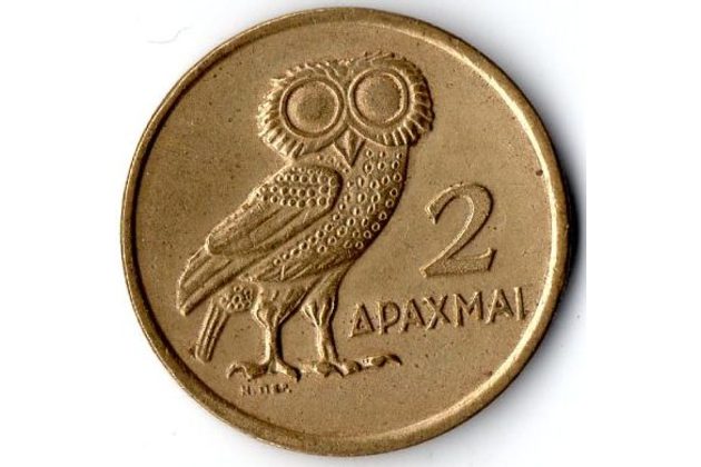 Mince Řecko  2 Drachma 1973 (wč.501)    