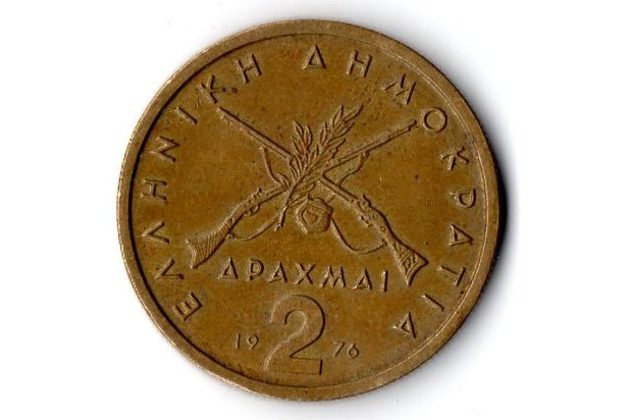 Mince Řecko  2 Drachma 1976 (wč.508)     