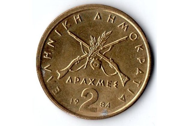 Mince Řecko 2 Drachma 1984 (wč.531)      
