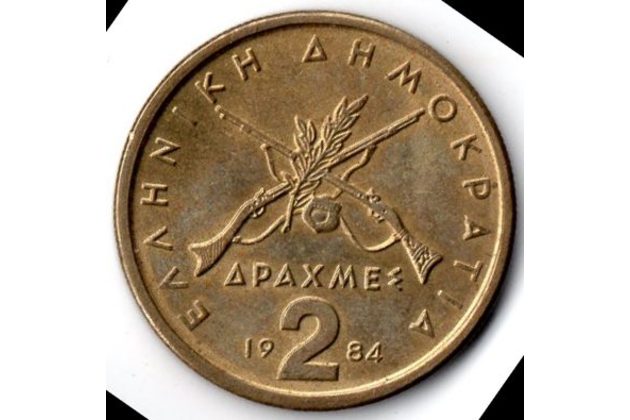Mince Řecko 2 Drachma 1984 (wč.530)     