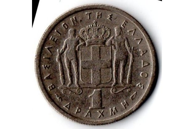 Mince Řecko  1 Drachma 1954 (wč.309)                                       