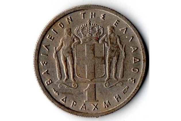 Mince Řecko  1 Drachma 1957 (wč.314)                                      